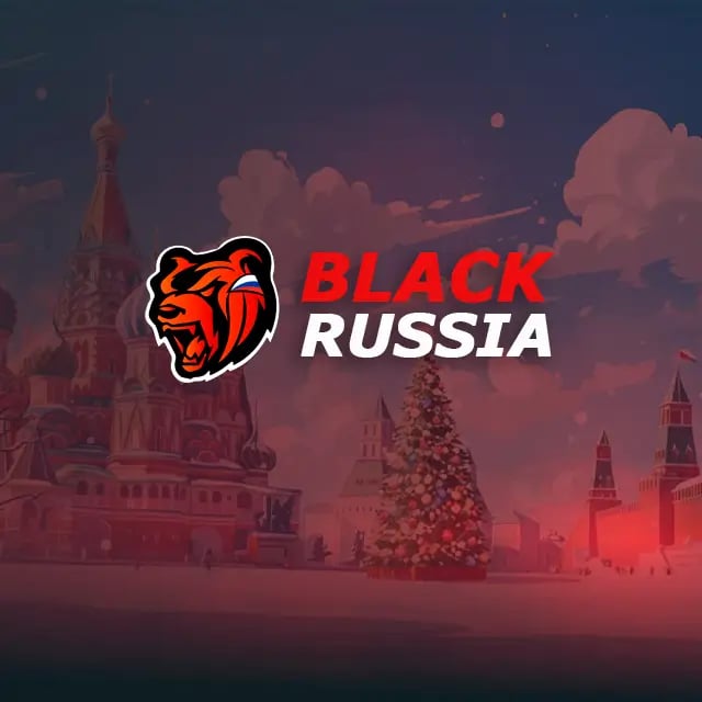 Black Russia - изображение 1